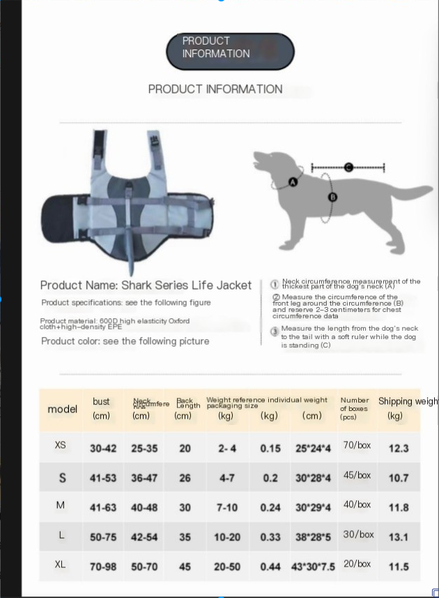 Pooch Pool Safety Vest